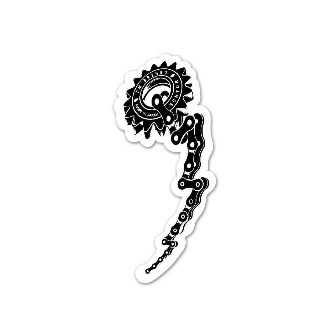 Bike Chain Sticker
