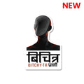 BITCHY-TR Sticker