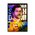 Captain Cool No.7 Holographic Stickers