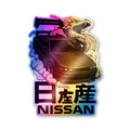 Car Silhouette Night Holographic Stickers
