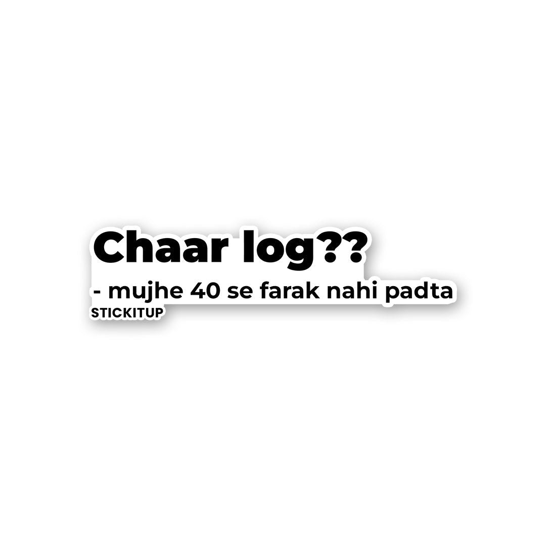CHAAR LOG Sticker