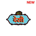 Desi Sticker