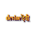 Divine Bumper Sticker