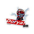 DORYA Sticker