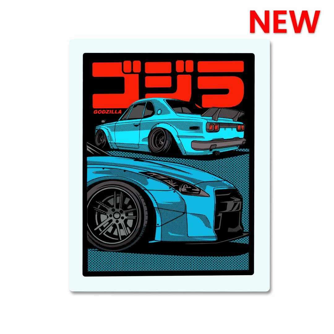 Godzilla Super Fast Sticker