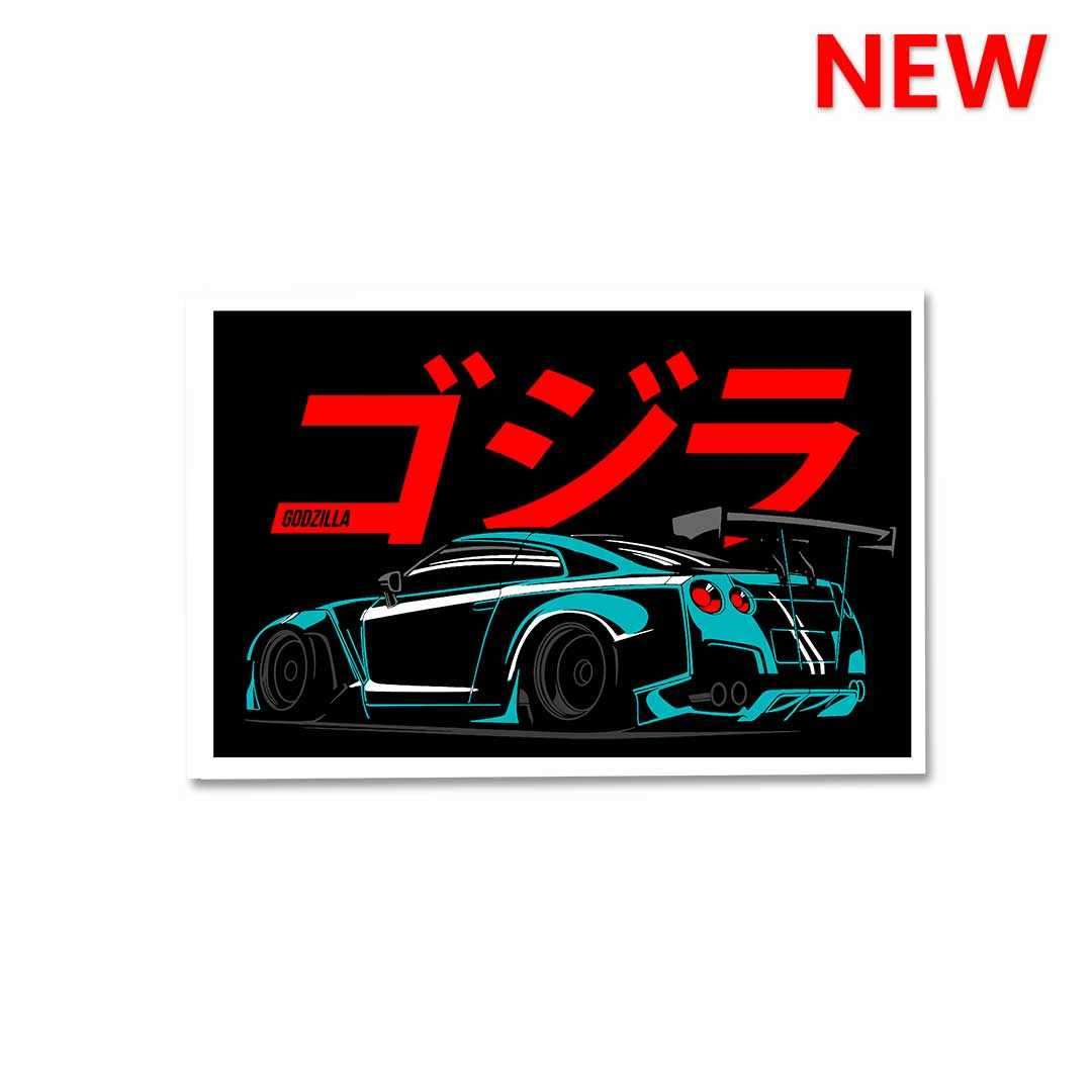 Godzilla Supreme Sticker