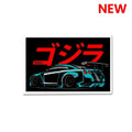 Supreme Sticker