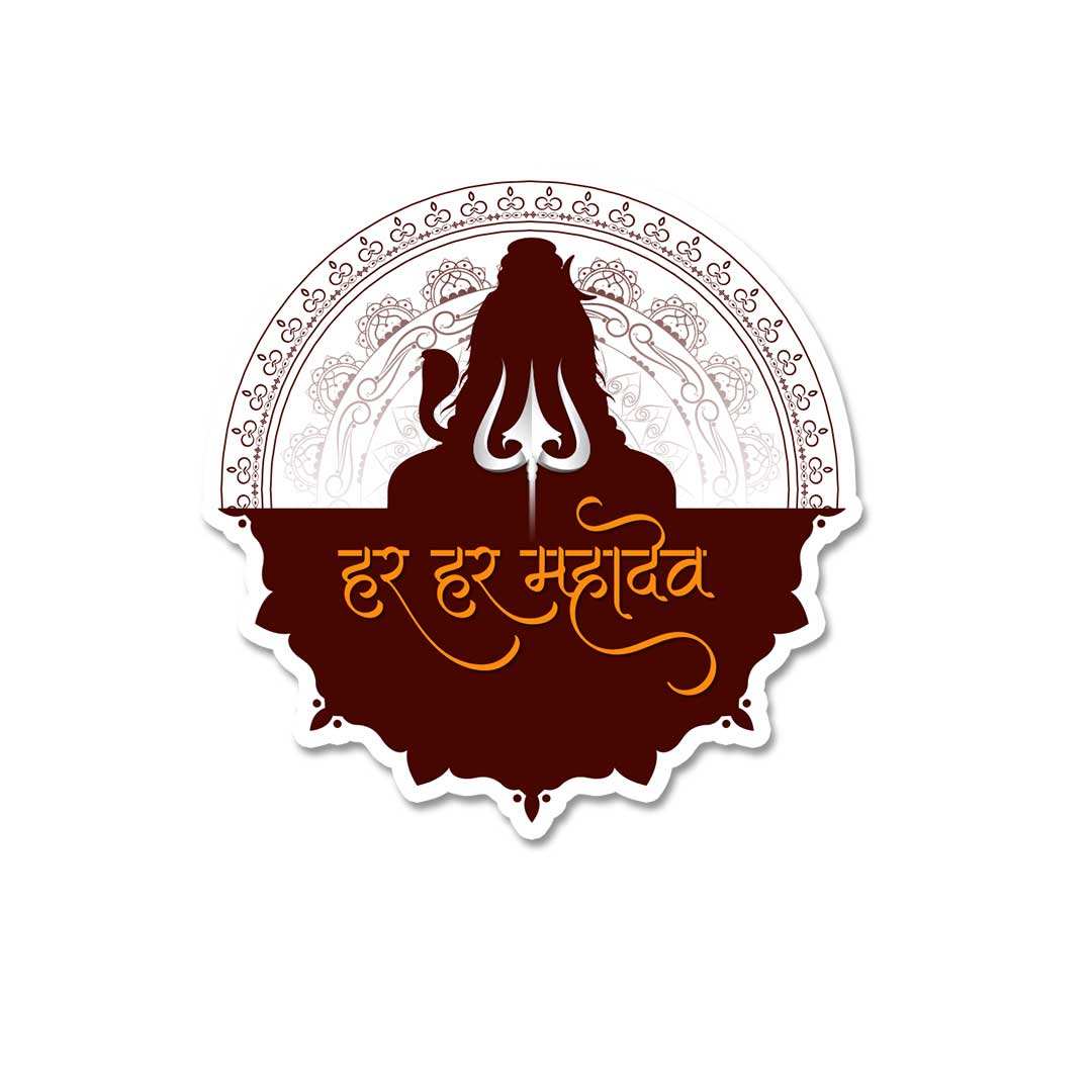 Har Har Mahadev - Bumper Sticker
