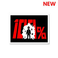 Hundred Percent Sticker