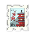 Japan Bumper Sticker