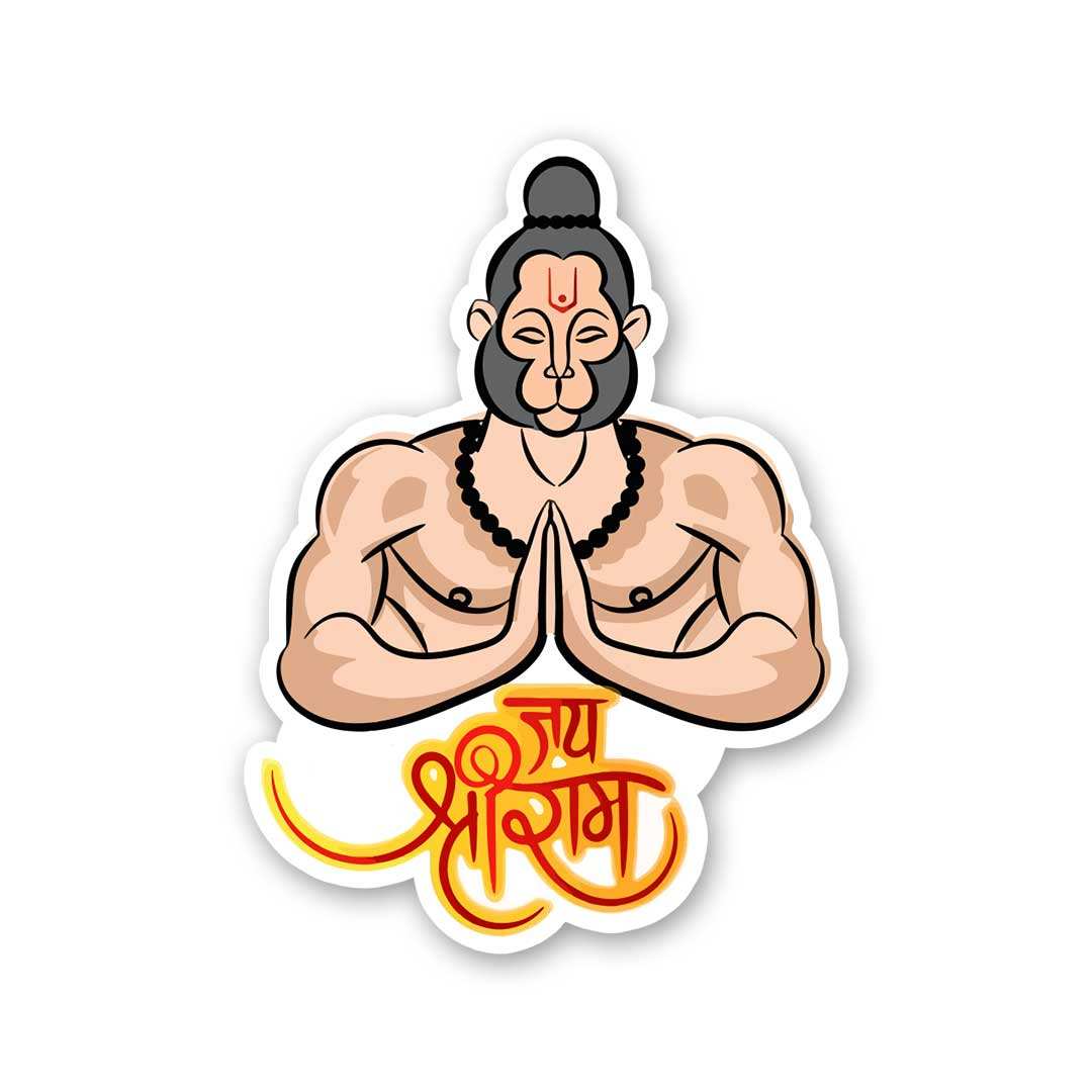 Jay Shree Ram Bumper Sticker
