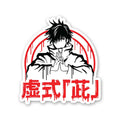 Jujutsu Kaisen Sticker