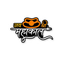 Mahakaal Sticker