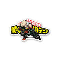 My Hero Academia Sticker
