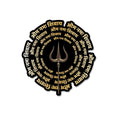 OM Sticker