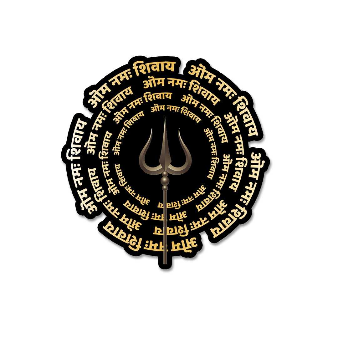 Om 2.0 Bumper Sticker