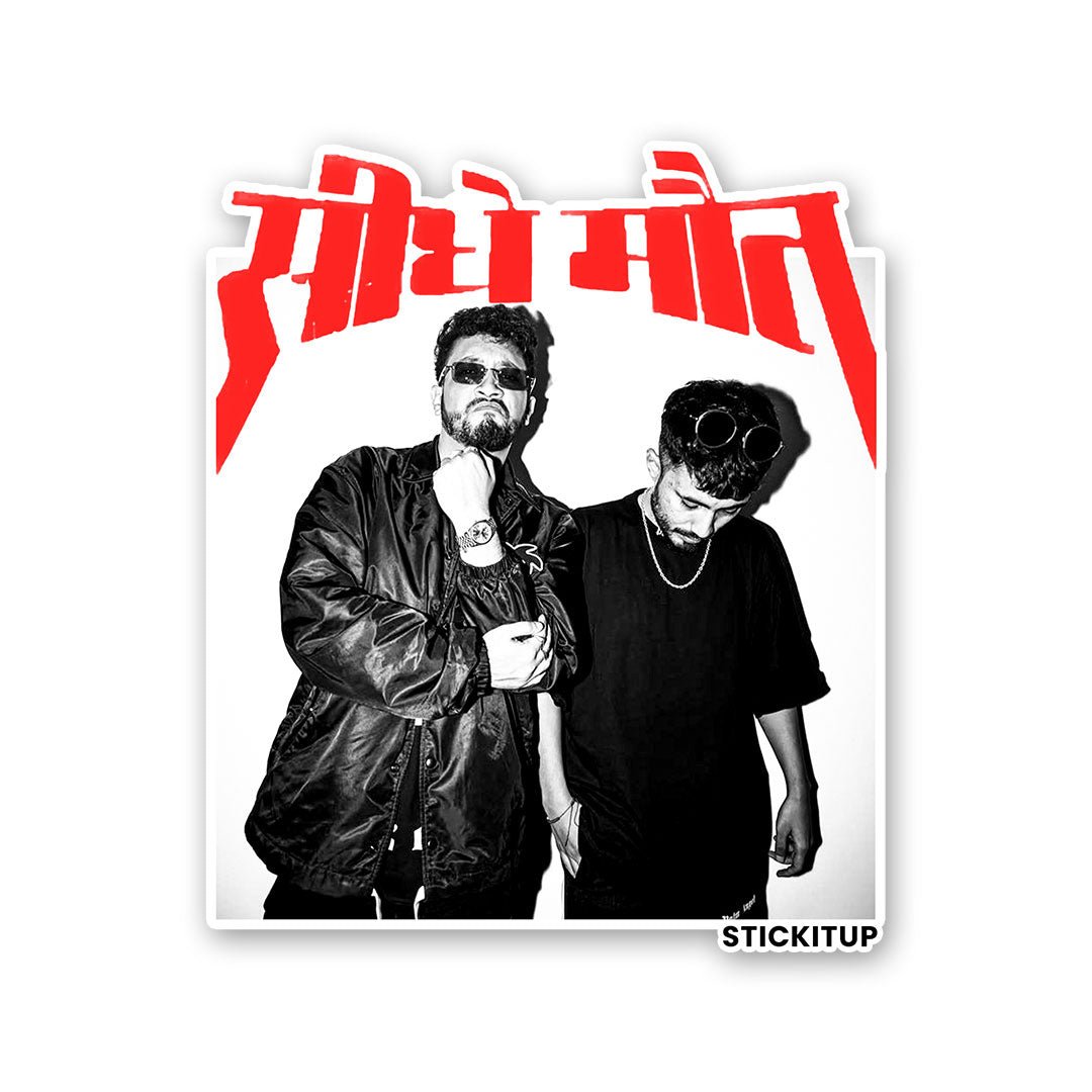 SEEDHE MAUT 0.1 Sticker