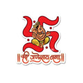Shree Ganeshay Namah Sticker